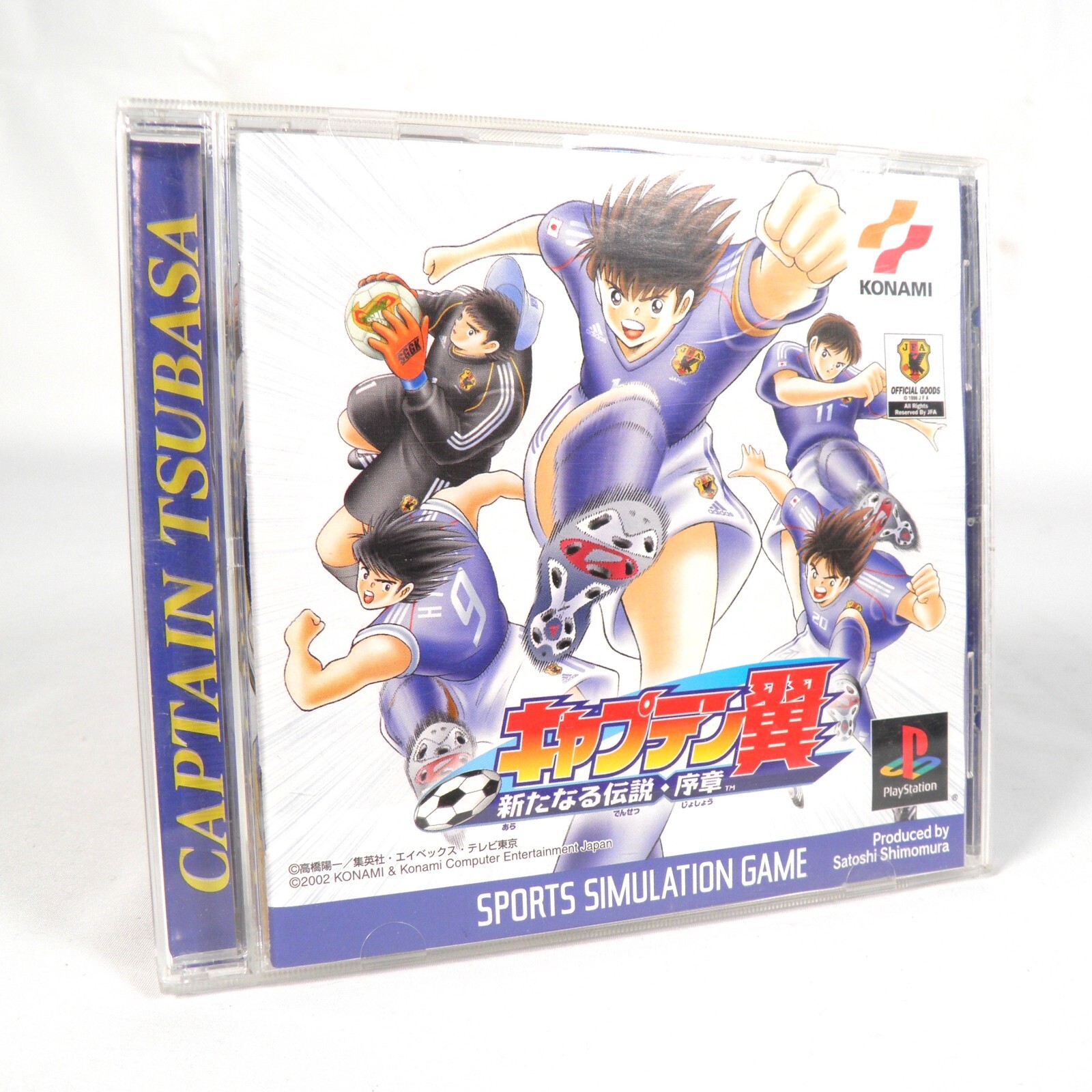 CAPTAIN TSUBASA  Aratanaru Densetsu Joshou Sony Playstation PS1 Jap Japan