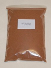 karasumaru Otohime B2 500G 0.36 to 0.62 mm Medaka guppy Food