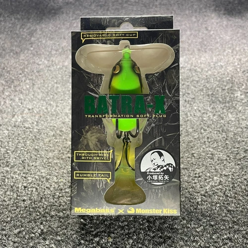 Megabass Batra-X Topwater Crawler Fishing Lure 2" 5/8oz - Amagaeru