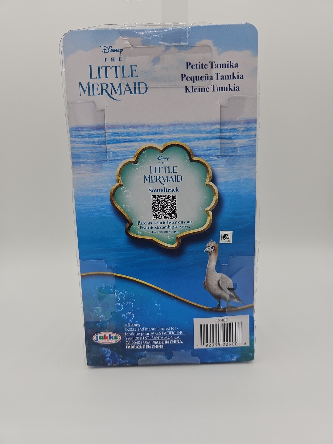 Jakks Disney The Little Mermaid Petite Tamika 6" Fashion Doll w/ Hair Brush 2023