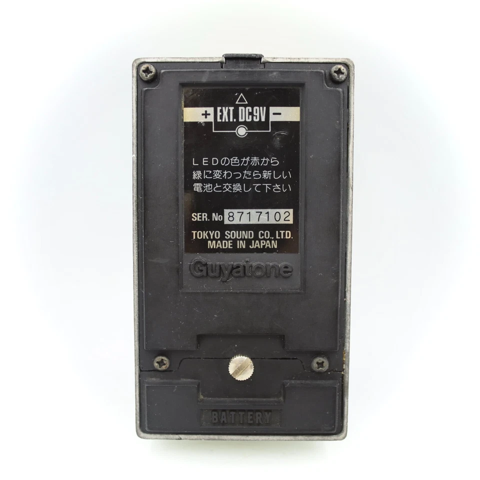 Pedal efecto Guyatone PS-039 Chorus/Flanger para bajo hecho en Japón 8717102 Foto 3 de 4