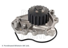 Pompe à eau Honda INTEGRA