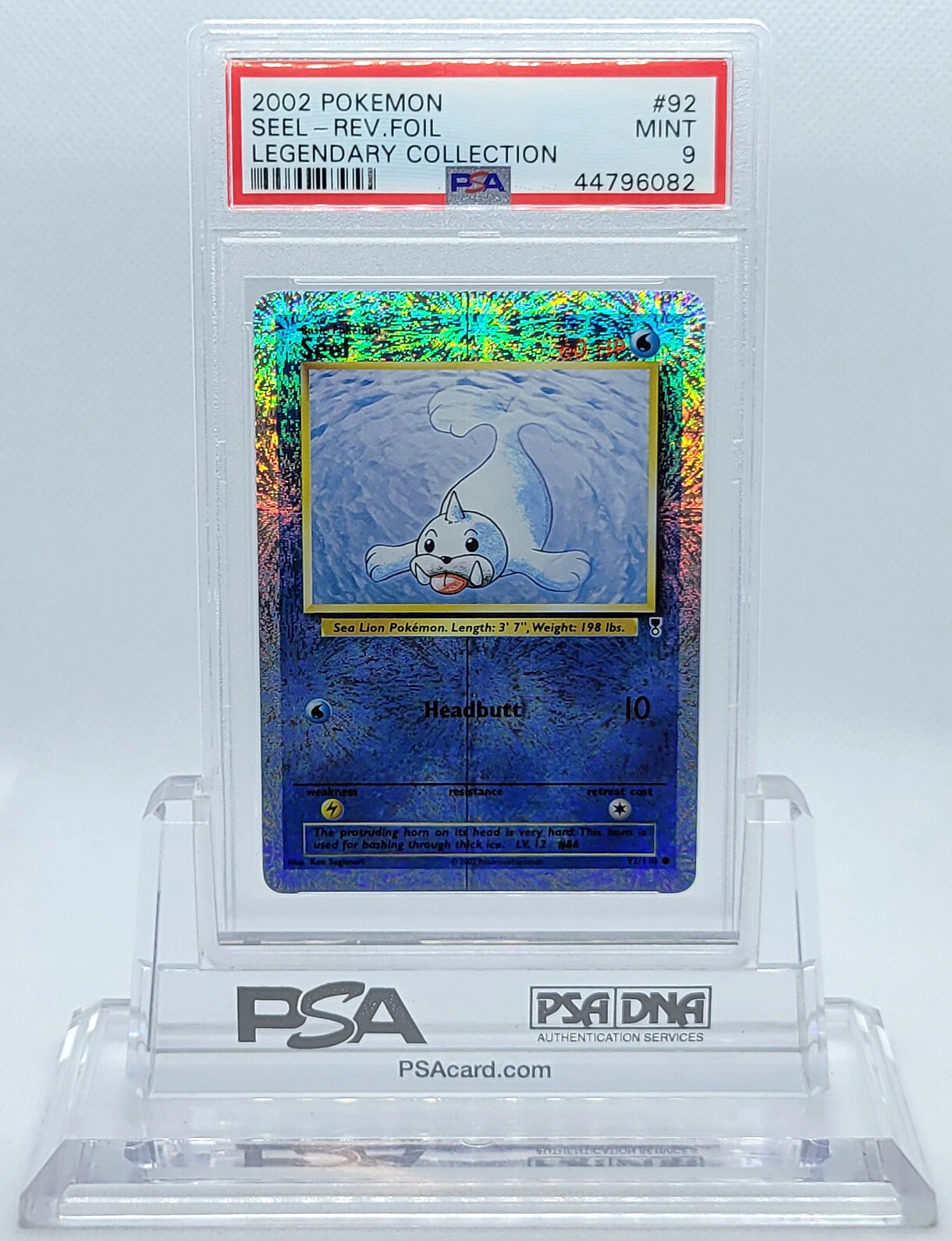 eBay