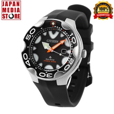 Citizen Promaster MARINE BN0230-04E Black Diver 200m Solar Eco-Drive Herrenuhr