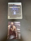 Dark souls II 2  Import Japan PS3 Japanese ver.