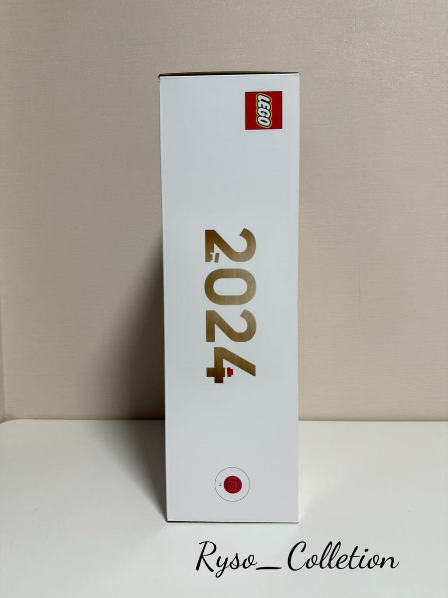 LEGO 4002024 Employee Exclusive Christmas Gift 2024 – Brand New