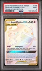 2019 Pokemon Team Up Gengar & Mimikyu Gx #186 MINT PSA 9 Team Up-Secret