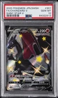 2020 POKEMON JAPANESE SWORD & SHIELD SHINY STAR V FULL ART/CHARIZARD V PSA 10