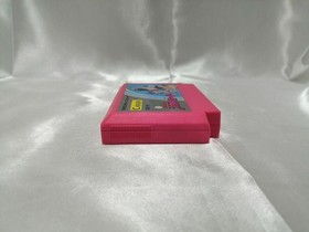 Coconut Japan Famicom Soft I LOVE Softball Used