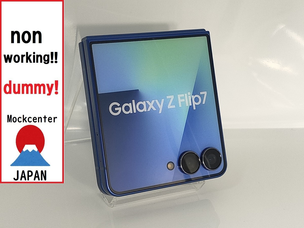 最新Samsung Galaxy ZFlip7 ブルー Galaxy Z Flip7 | AI Flip Phone | Samsung US | Samsung US