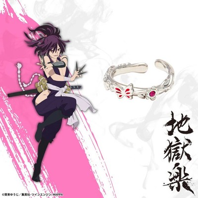 Hell's Paradise Jigokuraku Yuzuriha Ear Cuff Ring Jewelry Japan Limited