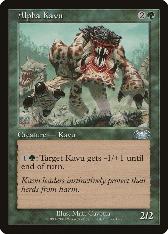 Alpha Kavu #77 ** (LP) - Planeshift MTG