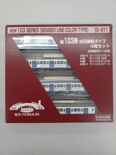 Kato 10-911103 Serie Sengoku Color4-Car Set Vehículo Tren Calibre N Prod Japonés | Condition: Used