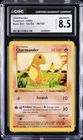1999 POKEMON BASE SET 1ST EDITION #046 CHARMANDER CGC 8.5