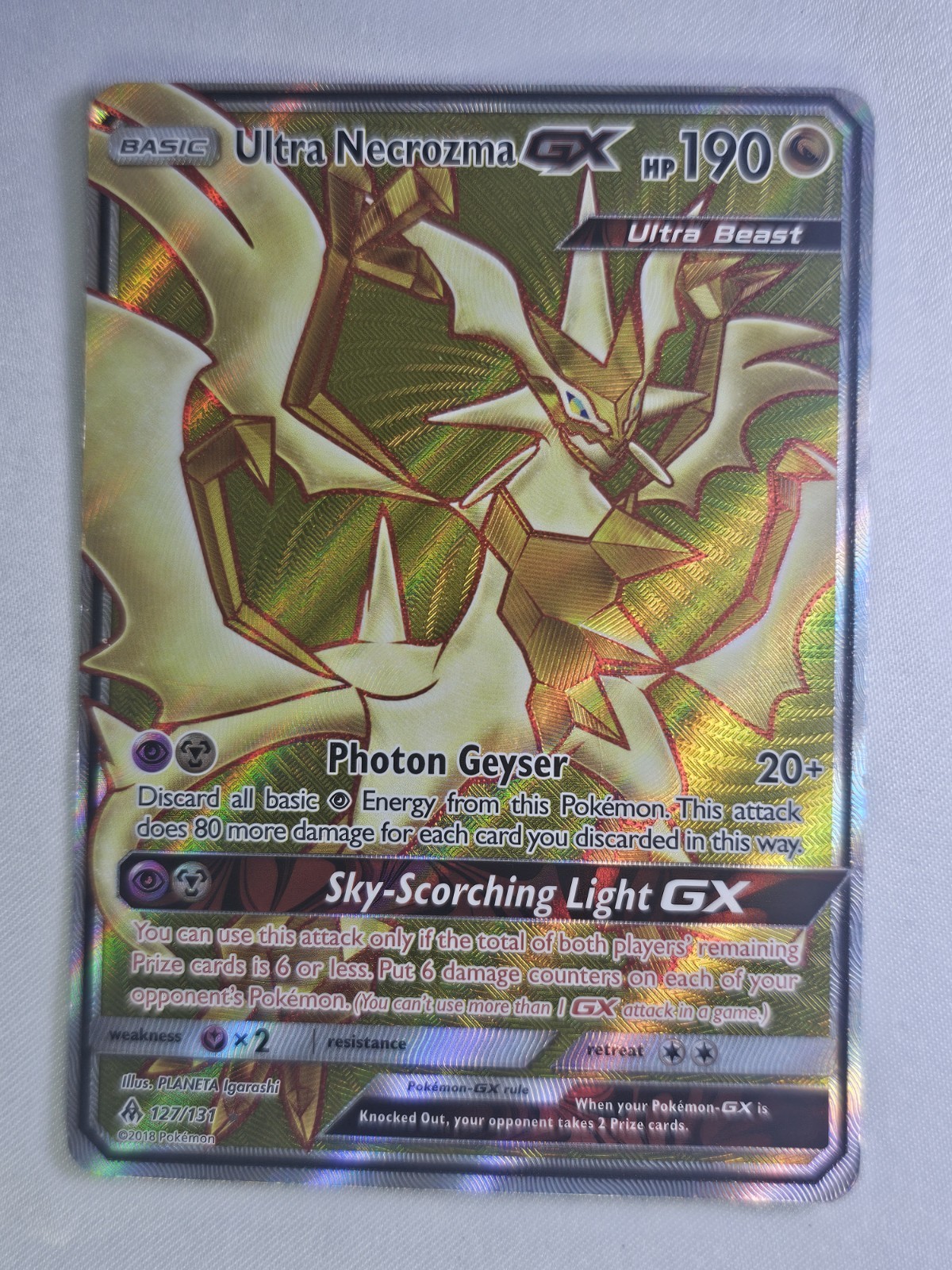 Picture 1 of 2