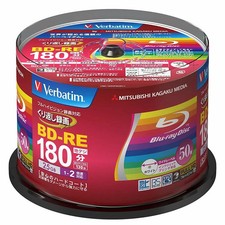 50 BLANK Verbatim BLU-RAY DISCS 25GB BD-RE 2x disc Printable new