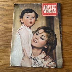 Soviet Woman No. 7, 1971 Soviet Women’s Committee and The Central Council