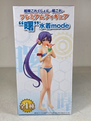 Kantai Collection KanColle Akebono Swimsuit Mode Premium Figure Sega Japan
