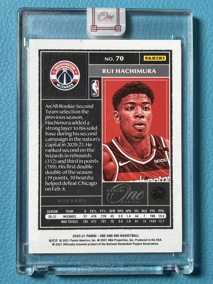 Rui Hachimura 2020-21 Panini One and One 09/10 Gold Wizards #70 - Image 2 of 3