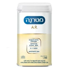 4x Materna A.R. Baby Formula, Prevents Spitting Up, Dairy, Mehadrin, 700 Grams,