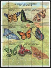 Eritrea Briefmarke 290 - Schmetterlinge & Motten