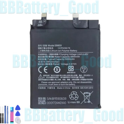New Replacement 5000mAh Phone Battery BM59 For Xiaomi MI11T Phone