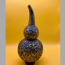 VERY RARE ANCIENT ROMAN SILVER PLATED DESIGNED WATER BOTTLE