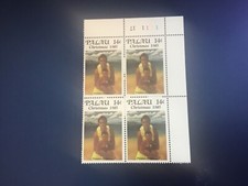 ICOLLECTZONE US Palau 90 plate block  VF NH