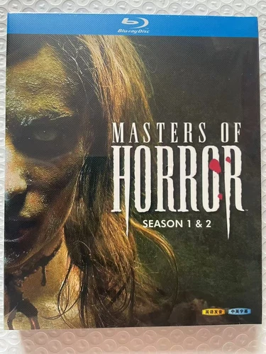 Masters of Horror Season 1-2 (2005) Series 3-Discs Box Set