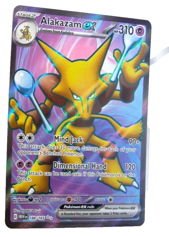 Alakazam EX - Scarlet & Violet 151 - MEWEN Pokémon card 188/165