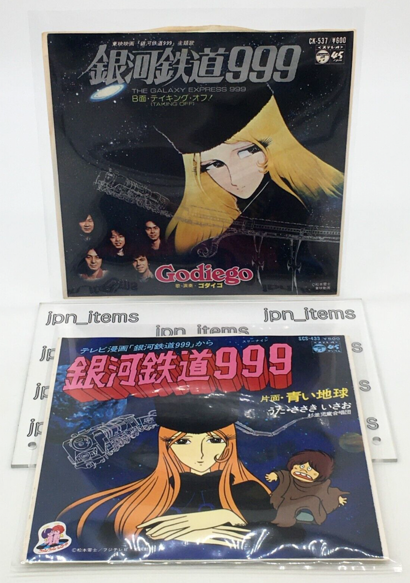 s-l1200.png