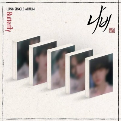 LUN8 [BUTTERFLY/나비] Album PLVE 5 Ver SET/5 Image Card+5 Key Ring+30 Photo Card