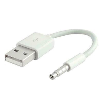 USB Ladegerät Datenkabel für 3rd /4th /5th Gen iPod shuffle-BES 