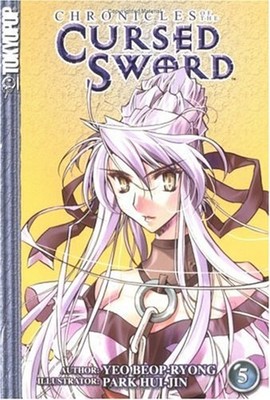Chronicles of the Cursed Sword Paperback Yuy Beop-Ryong