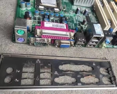 G7V300-DTX1 Industrial Motherboard