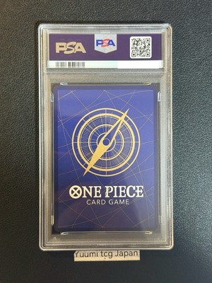 PSA 10 Luffy P-110 Premium Card Collection ONE PIECE DAY 25