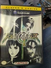 soul calibur 2 gamecube cib