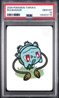2025 POKEMON TARUKA BULBASAUR PSA 10
