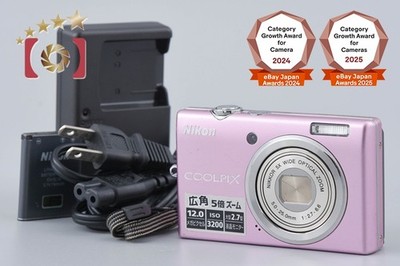 Nikon COOLPIX S570 Pink 12.0 MP Digital Camera | eBay
