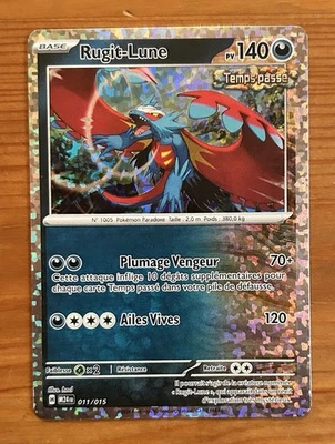 POKEMON MCDONALD 2024 PROMO RARE HOLO CARTE Rugit-Lune 011/015 JCC FR MINT - Photo 1/2
