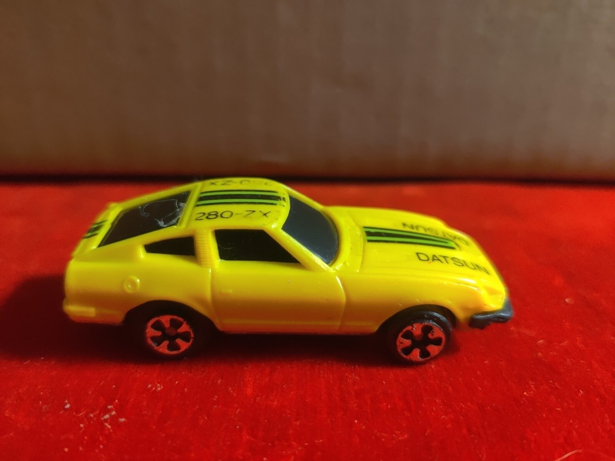 Vintage 1980 Kidco: Burnin' Key Cars: Yellow Datsun 280-ZX