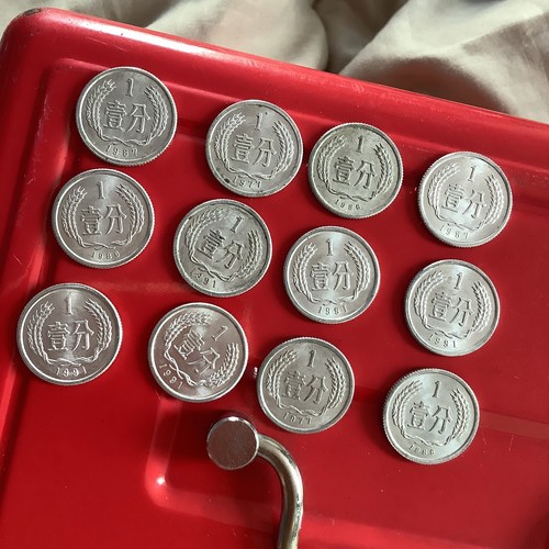 12 Chinese Old Collectible 一分 One Cent Vintage Coins/1977/1987/1991/1986 - Picture 11 of 14