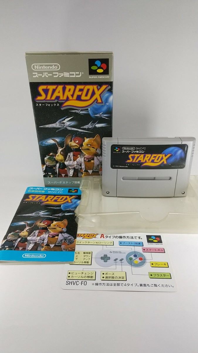 Star Fox Nintendo SNES Boxed With Manual Japan Import