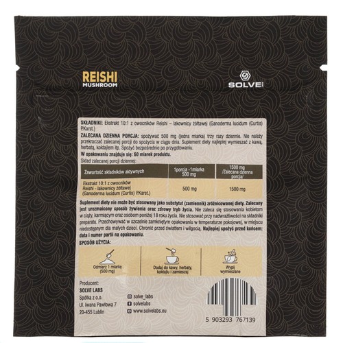 Solve Labs Reishi Mushroom, 30 g - Picture 2 of 3