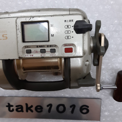 Moulinet électrique Shimano Dendou Maru TM3000 avec