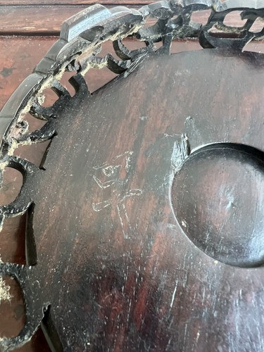 Antique Chinese Hand Carved Rosewood Stand Vase Display Base 老红木座 - Picture 11 of 16