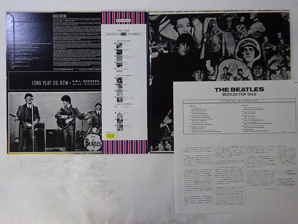 その他 LP Beatles Beatles For Sale TOJP7074 ODEON /00400 The Beatles Beatles For Sale Odeon TOJP-7074 Japan VINYL LP