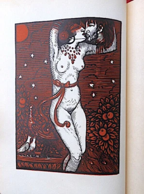 Salomé par Oscar WILDE Illustré Louis JOU N° 876 1917 CRES 58 - Photo 1/4