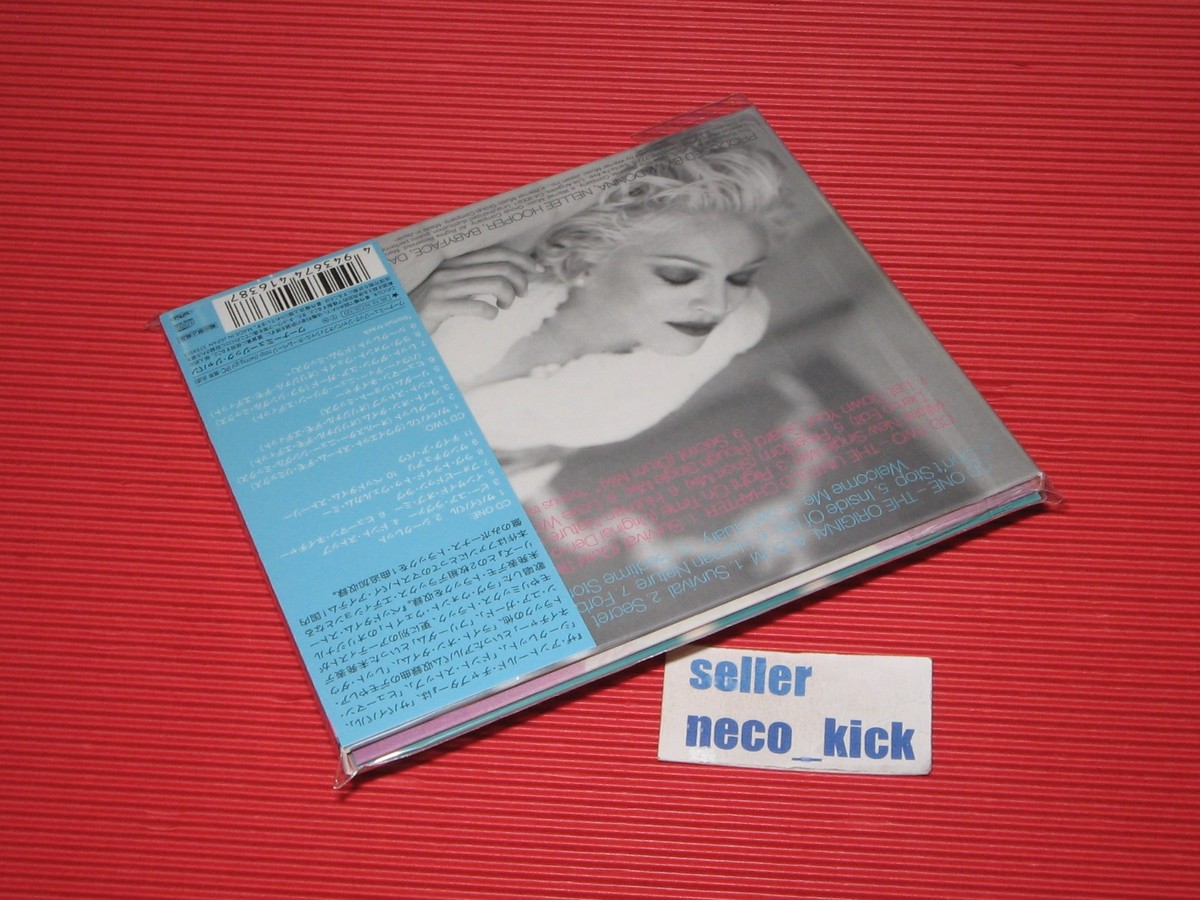 11B MADONNA BEDTIME STORIES + THE UNTOLD CHAPTER W/BONUS TRACK