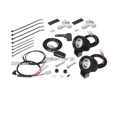 KITACO LED Shuttle Beam Kit klar für Serow 250 DG31J B7C 2 Lichter Stopper